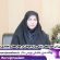 ۹۲ کارگاه آموزشی مهارتهای زندگی ویژه جوانان در چهارمحال و بختیاری برگزار شد